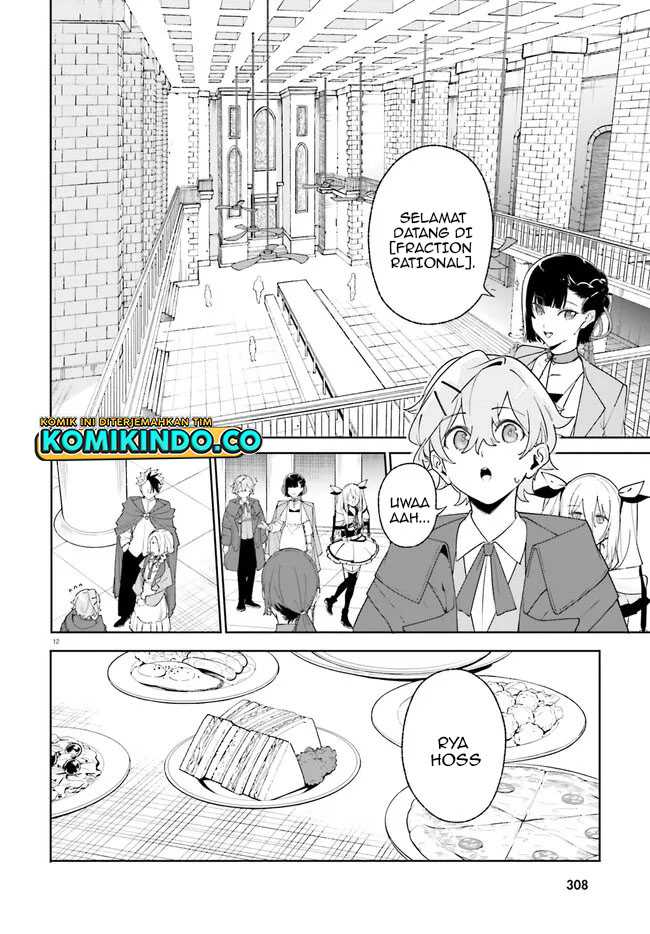Chapter 24.1 - halaman 14