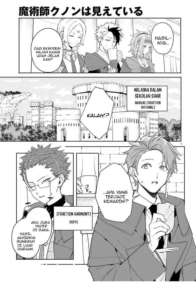 Chapter 24.1 - halaman 17