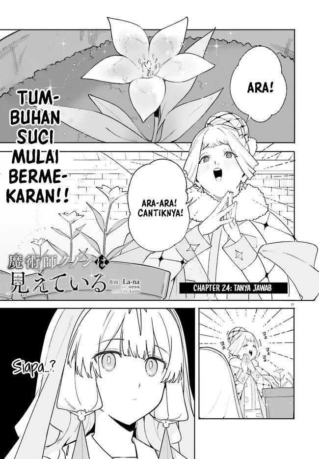 Chapter 24.1 - halaman 3