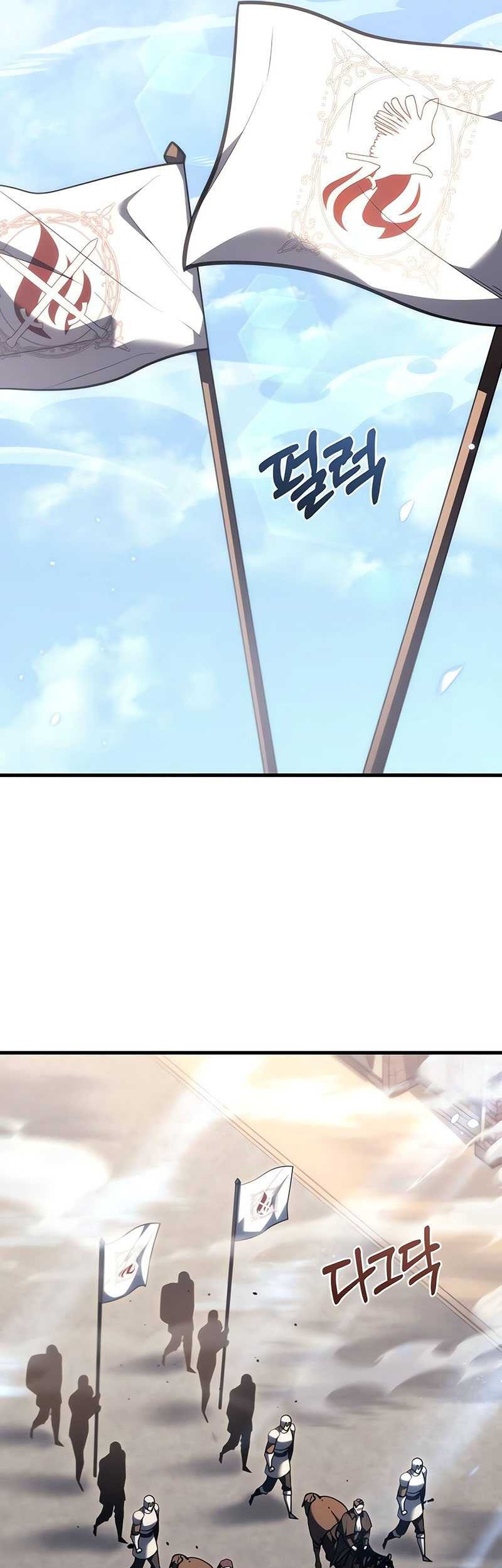 Chapter 38 - halaman 23