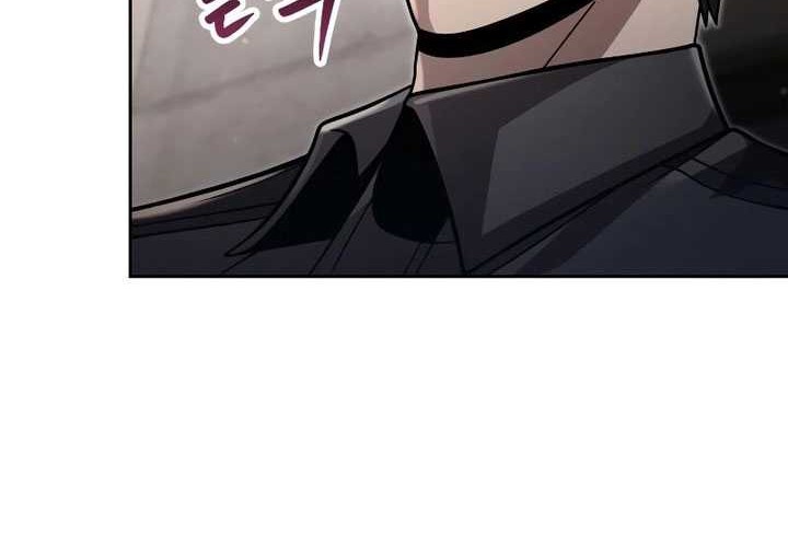 Chapter 86 - halaman 75