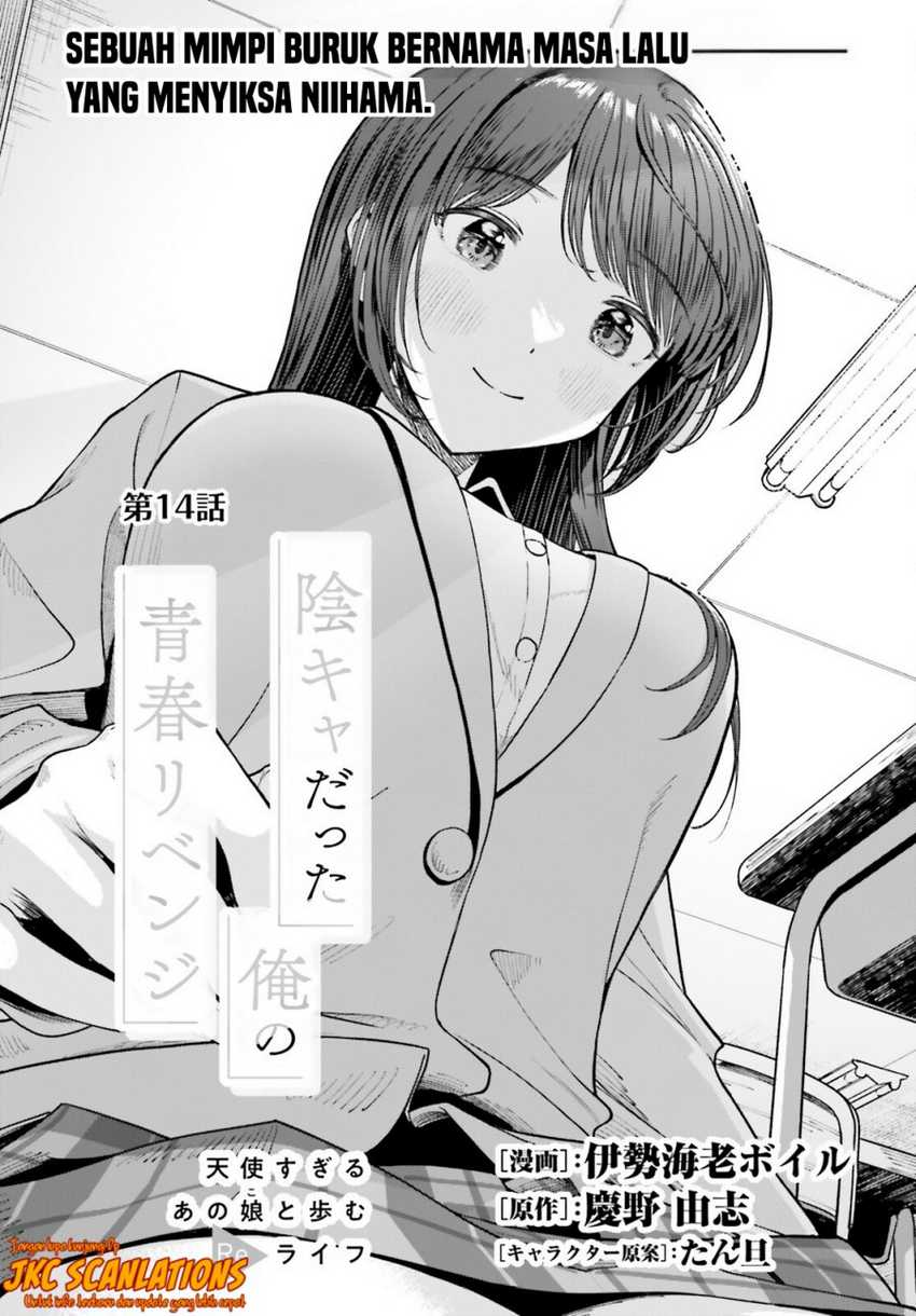 Chapter 14 - halaman 3