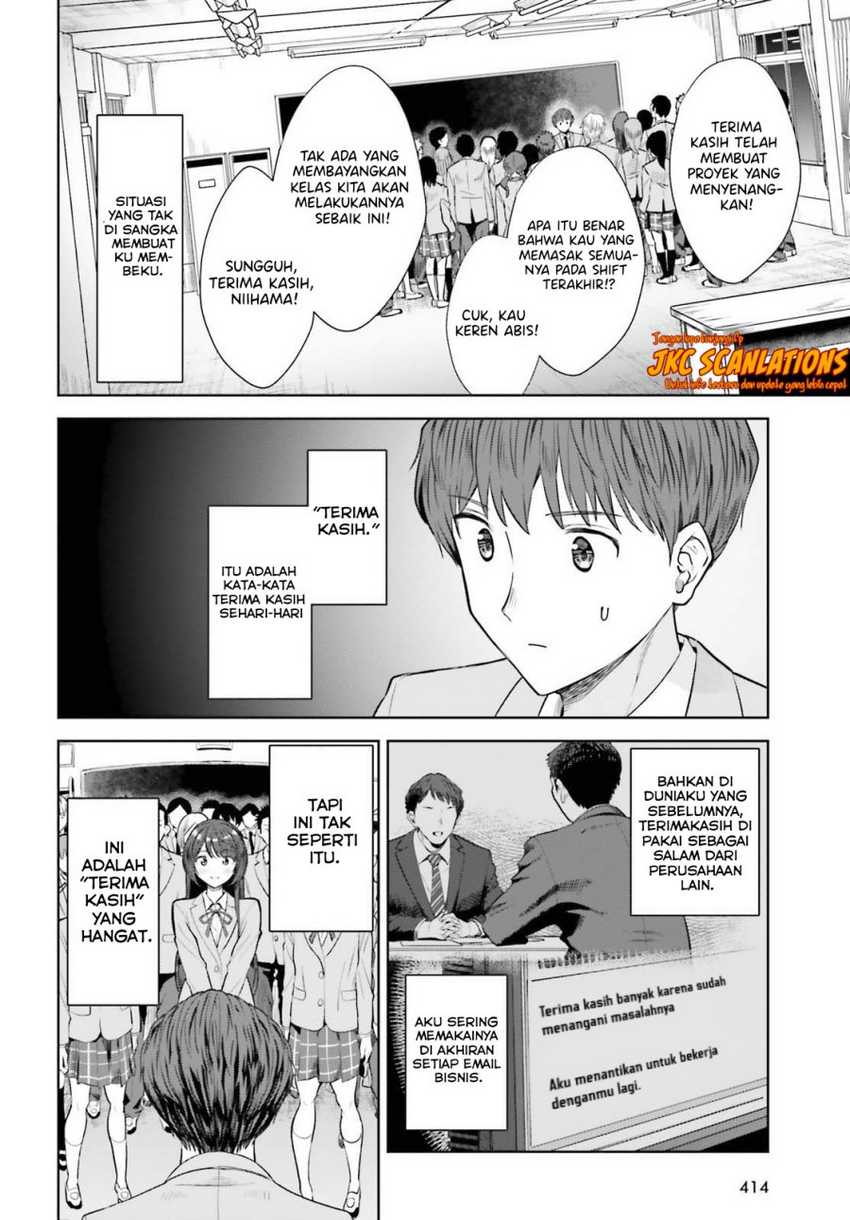 Chapter 13 - halaman 14