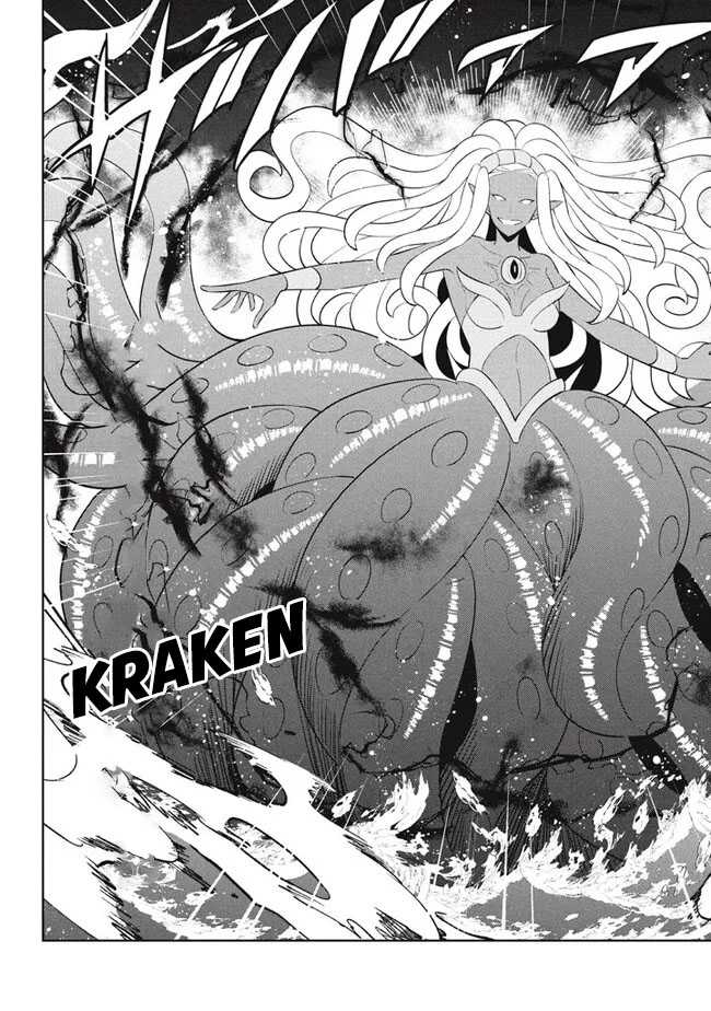 Chapter 21.1 - halaman 13