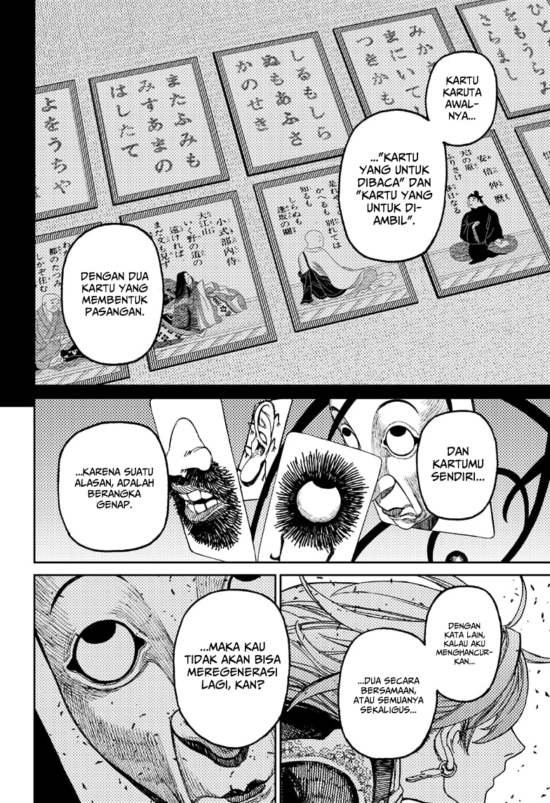 Chapter 161 - halaman 16