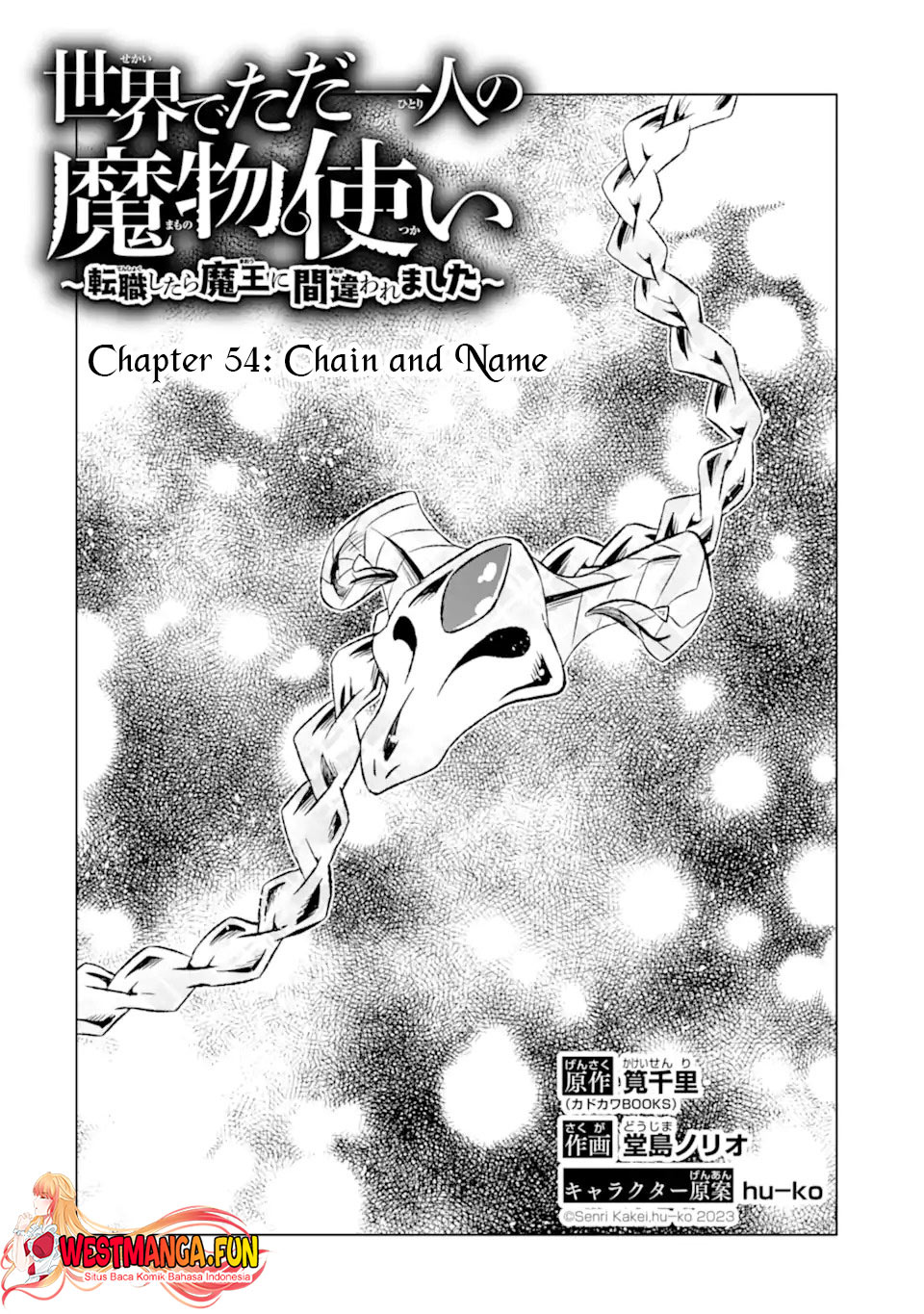 Chapter 54.1 - halaman 5