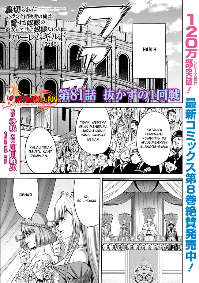 Chapter 81 - halaman 3