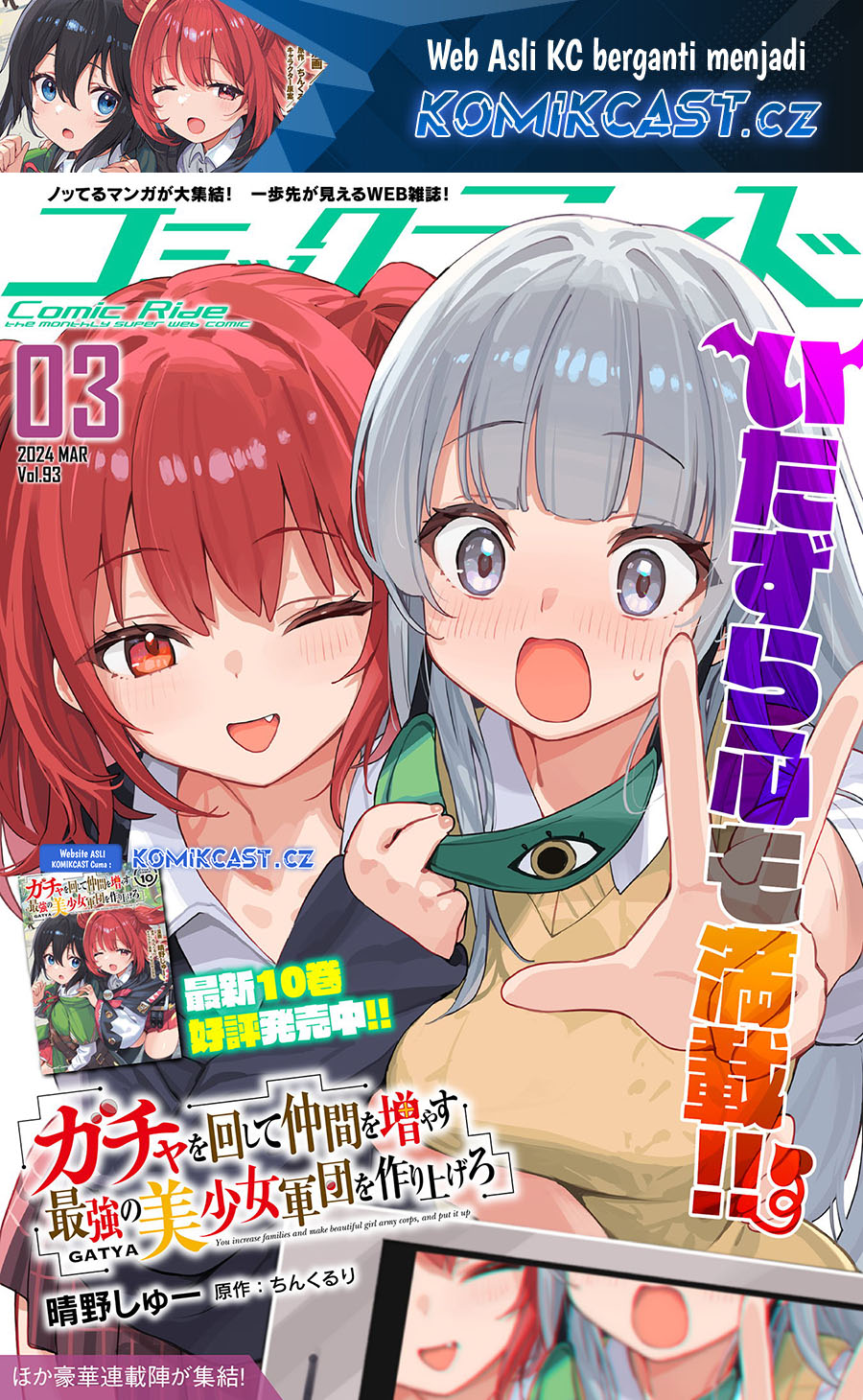 Chapter 61 - halaman 3