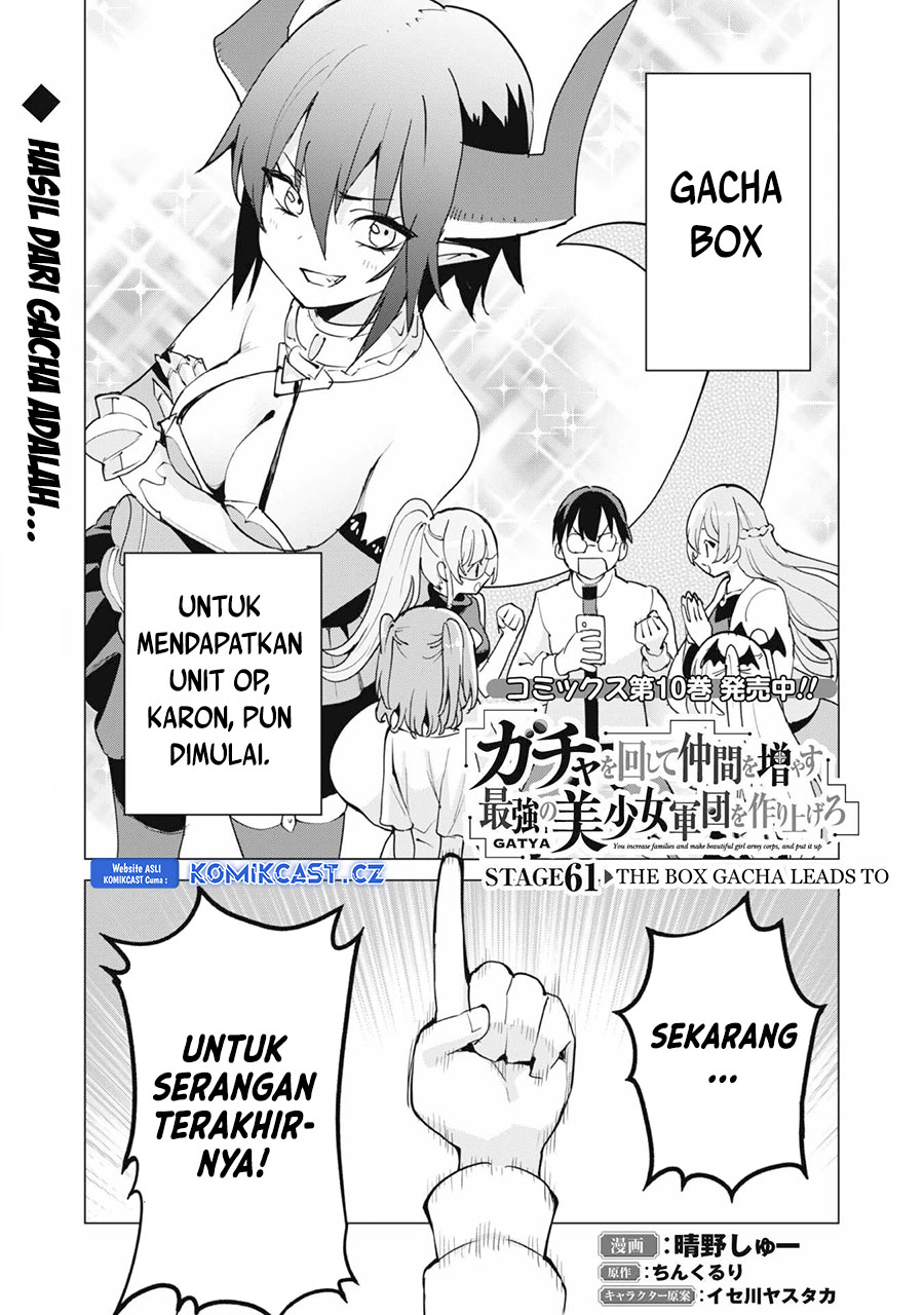 Chapter 61 - halaman 5