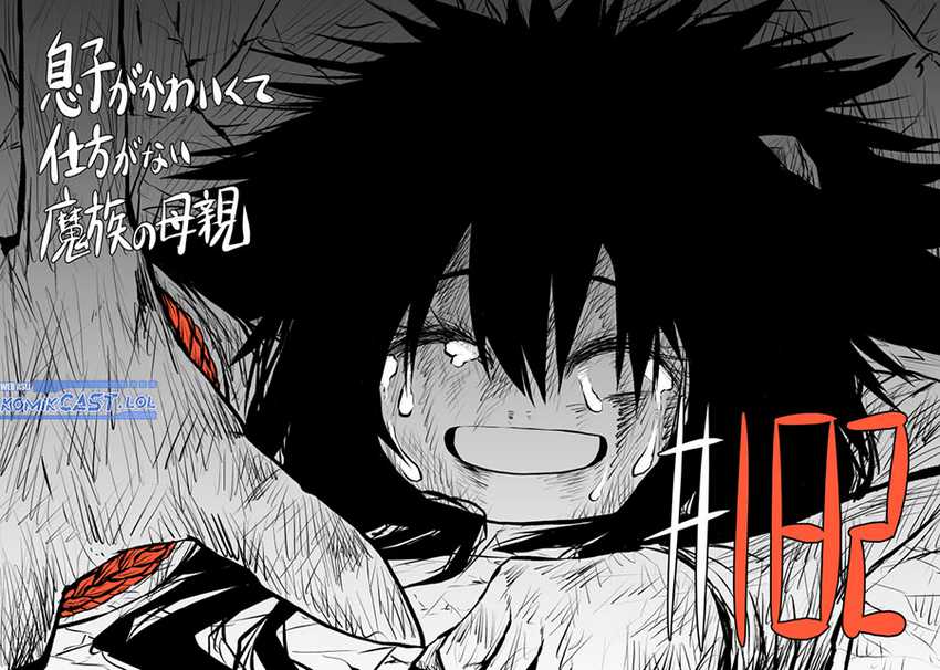 Chapter 182 - halaman 3