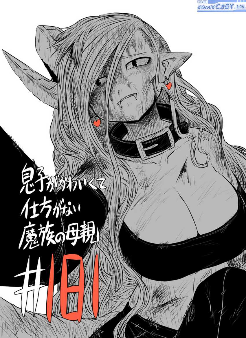 Chapter 181 - halaman 3