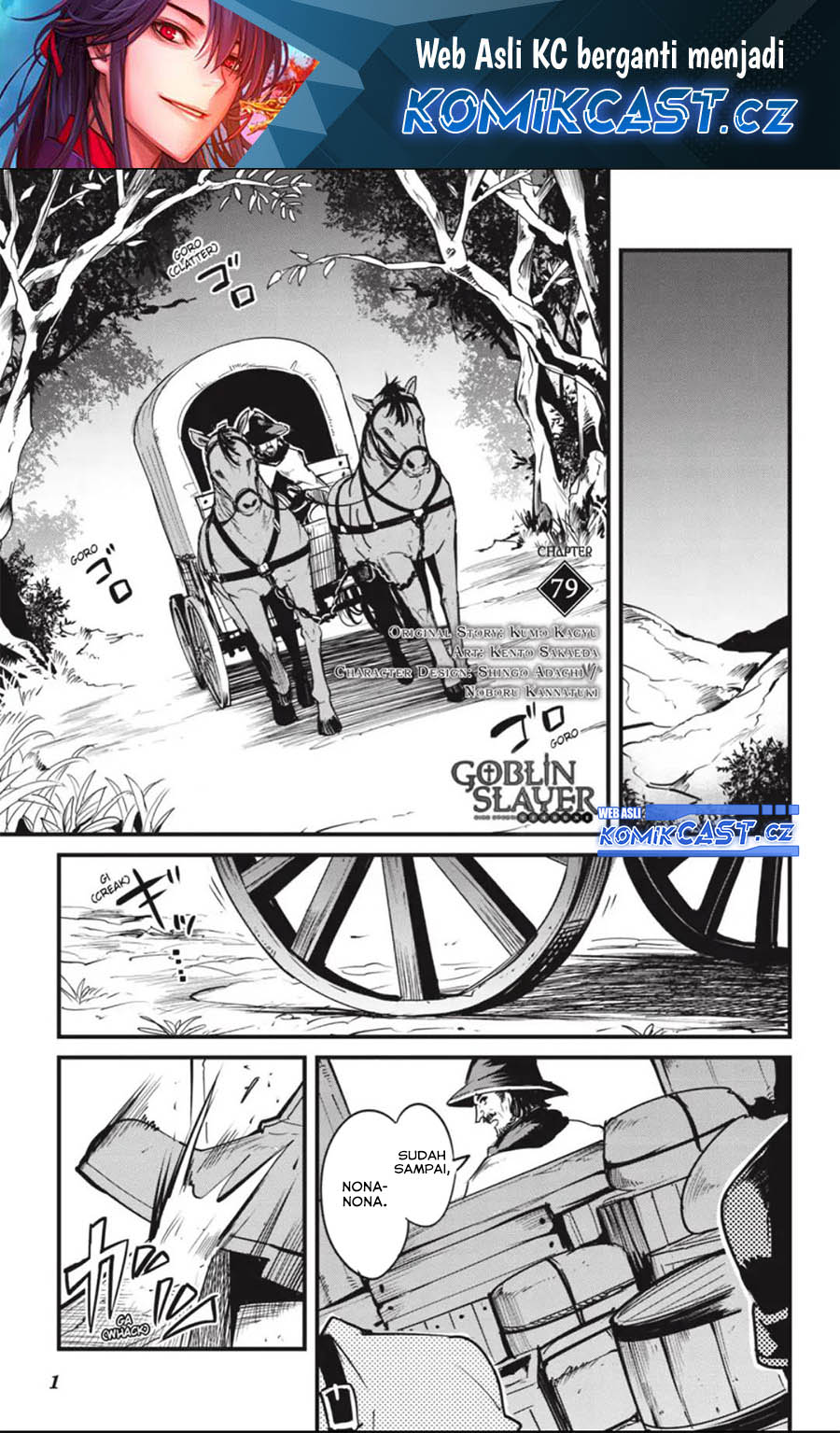 Chapter 79 - halaman 3