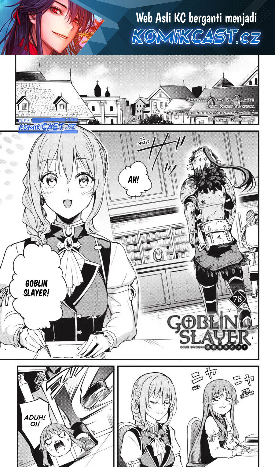Chapter 78 - halaman 3