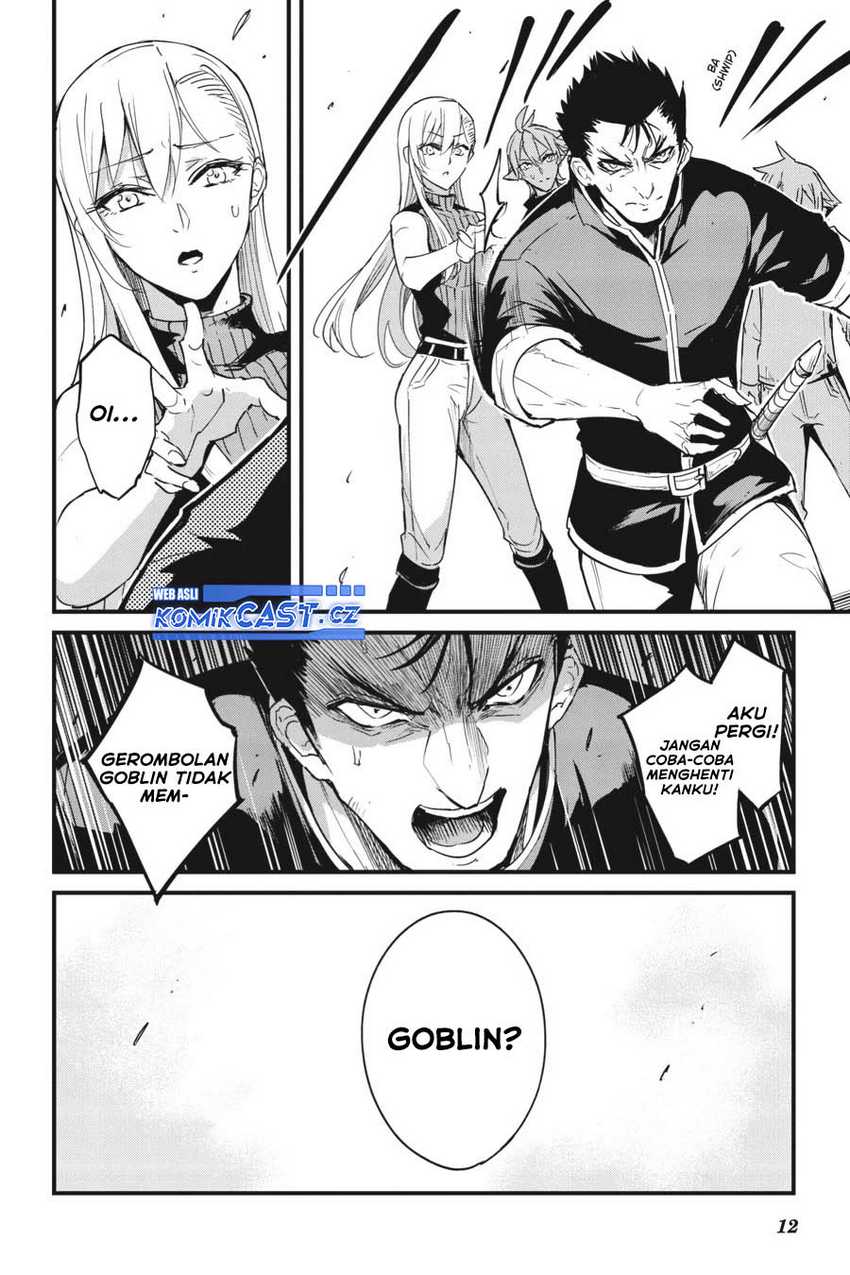 Chapter 77 - halaman 14
