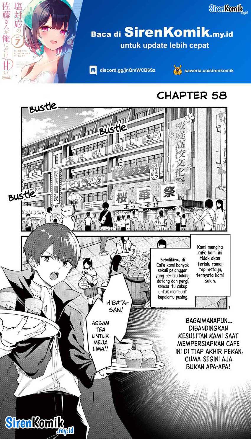 Chapter 58 - halaman 3