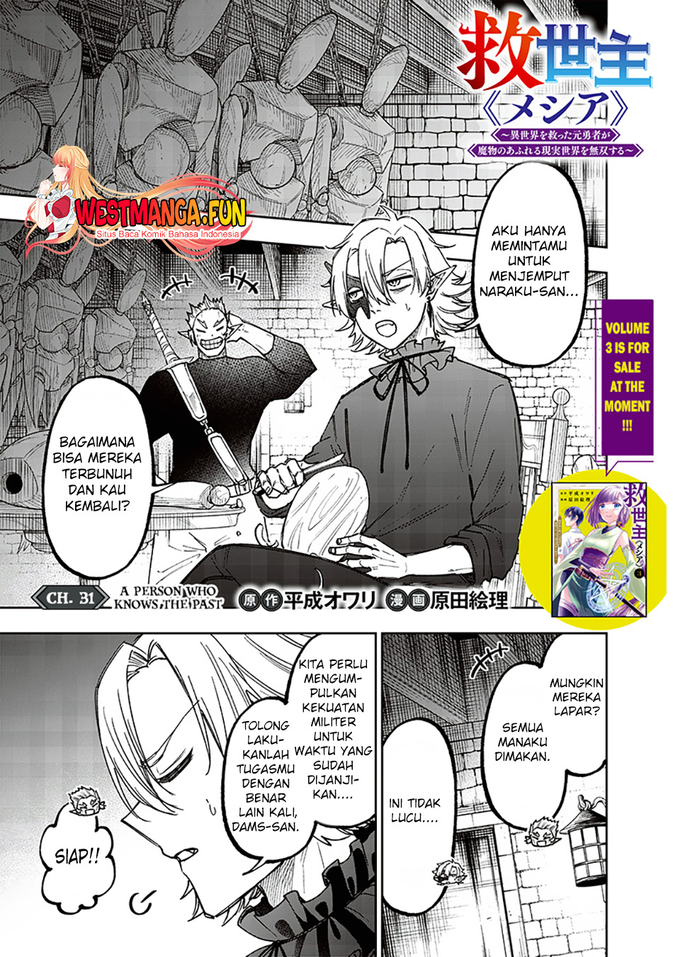 Chapter 31 - halaman 3