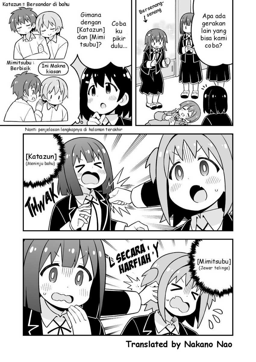 Chapter 88 - halaman 8
