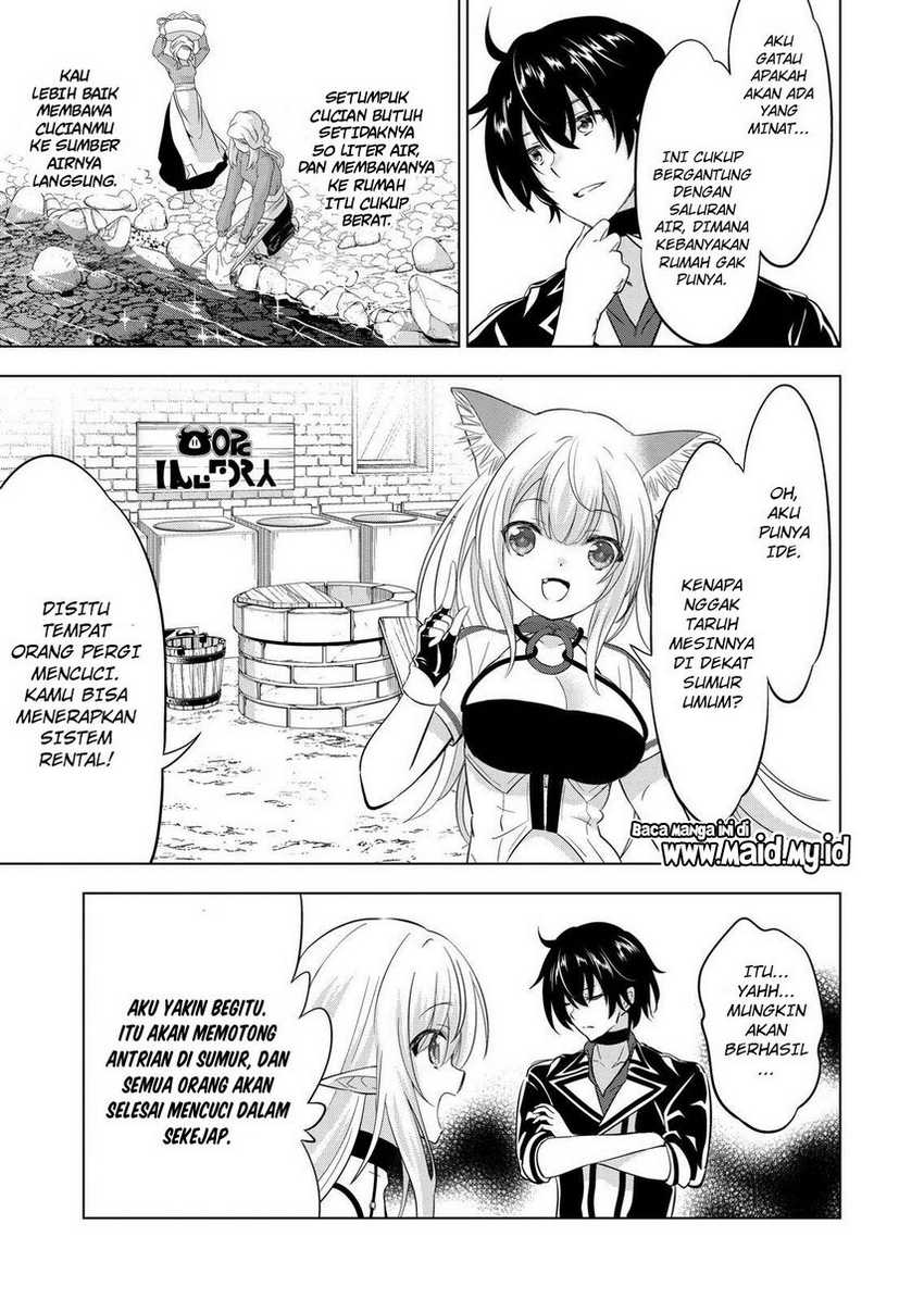 Chapter 107 - halaman 12