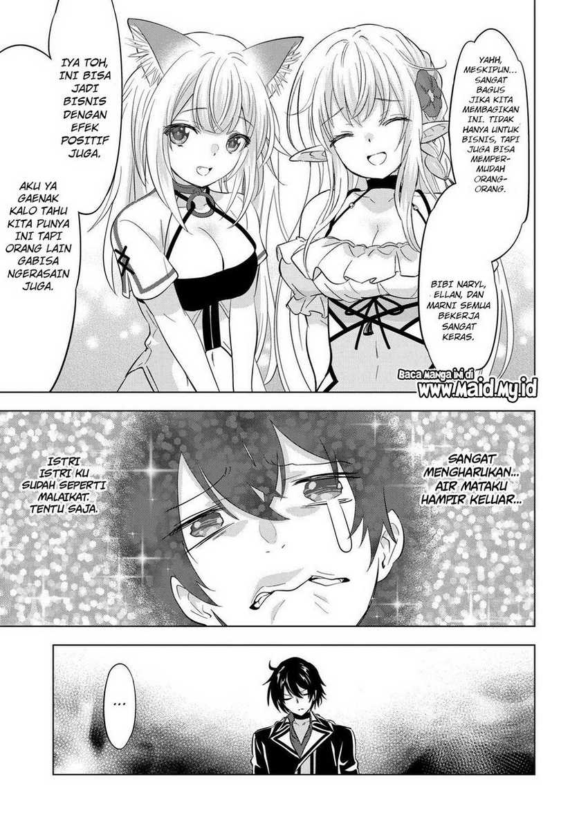 Chapter 107 - halaman 14