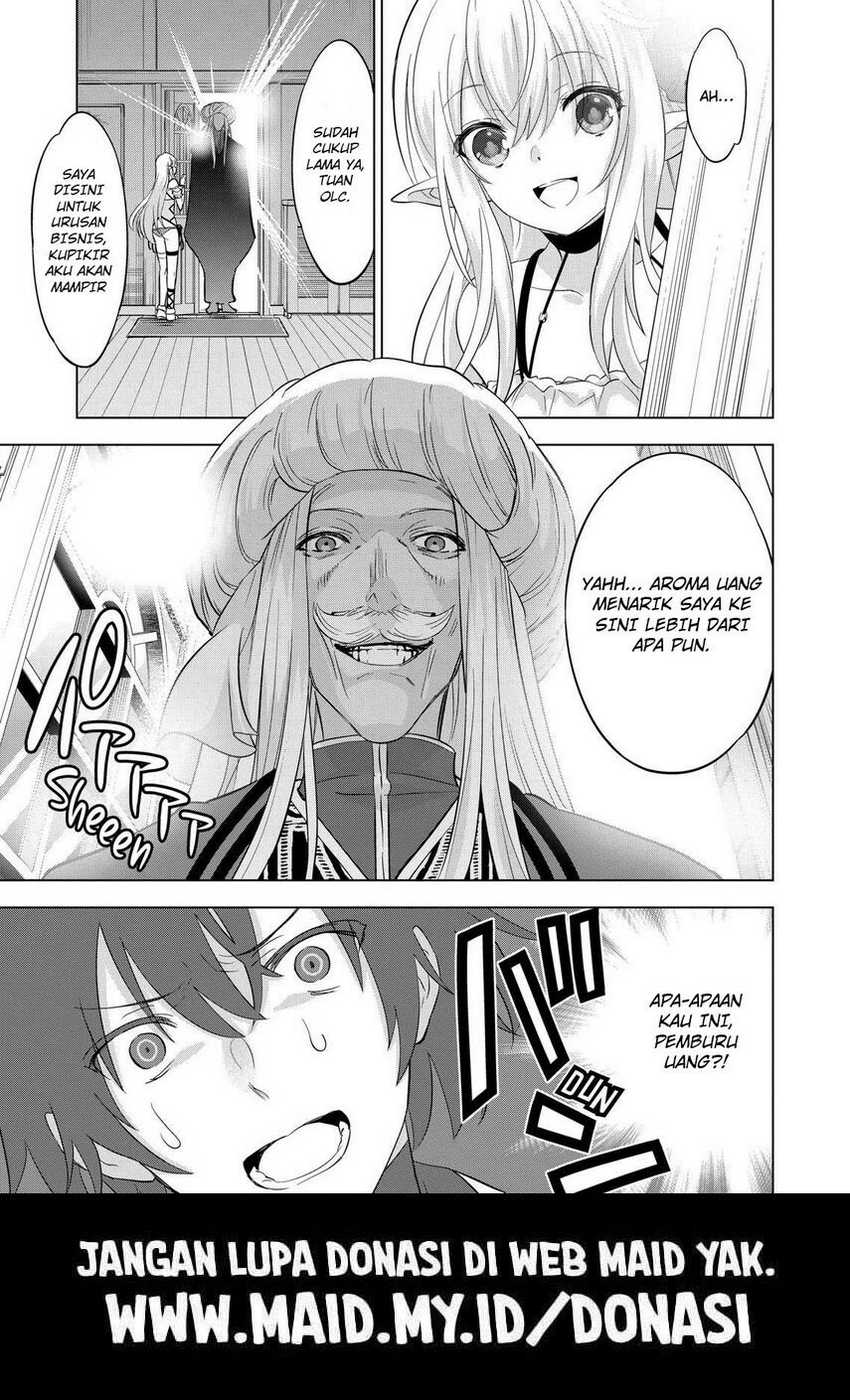 Chapter 107 - halaman 16