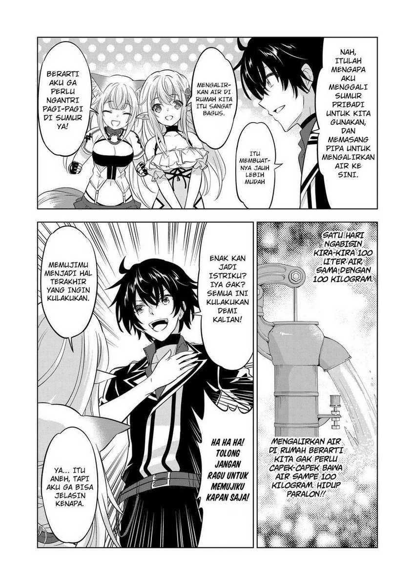 Chapter 107 - halaman 7