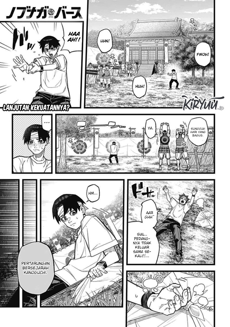 Chapter 3.1 - halaman 3