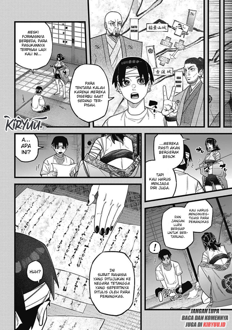 Chapter 3.1 - halaman 4