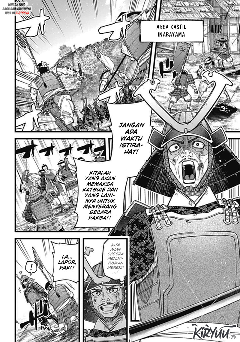 Chapter 3.1 - halaman 8