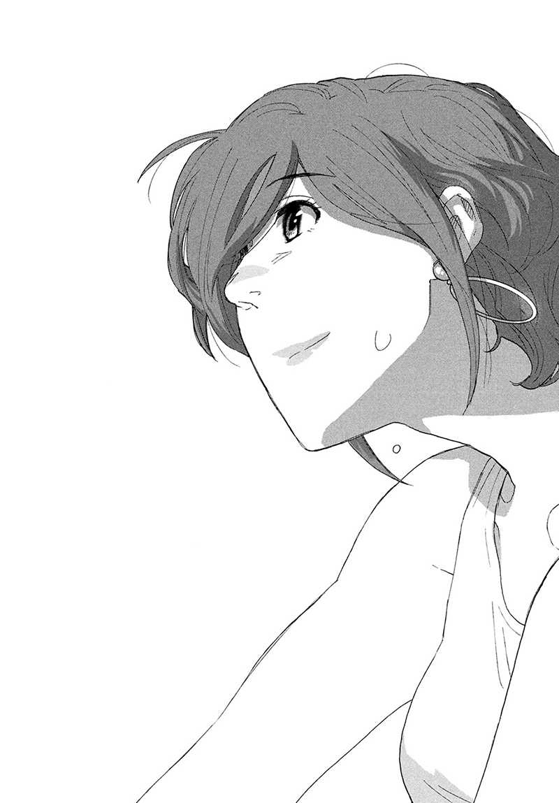 Chapter 12.3 - halaman 17