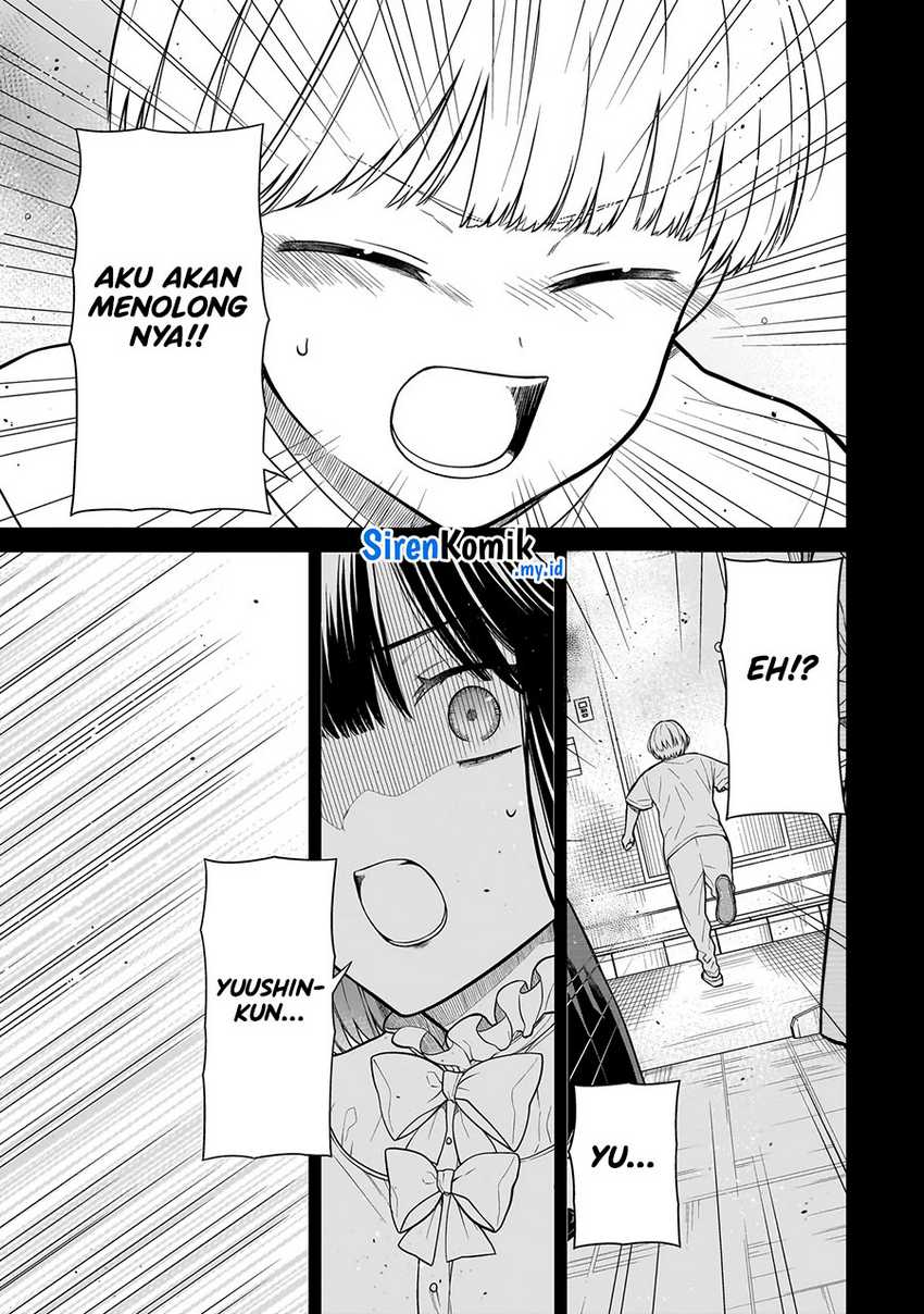 Chapter 6 - halaman 17