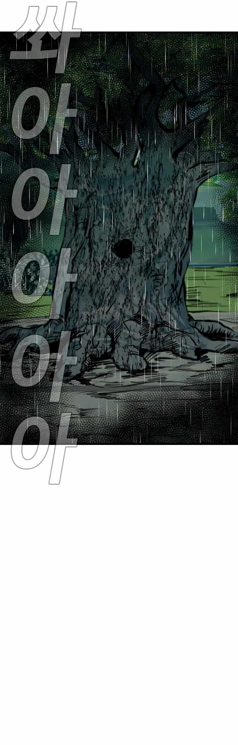 Chapter 210 - halaman 48