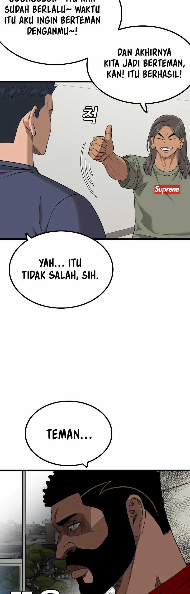 Chapter 209 - halaman 12