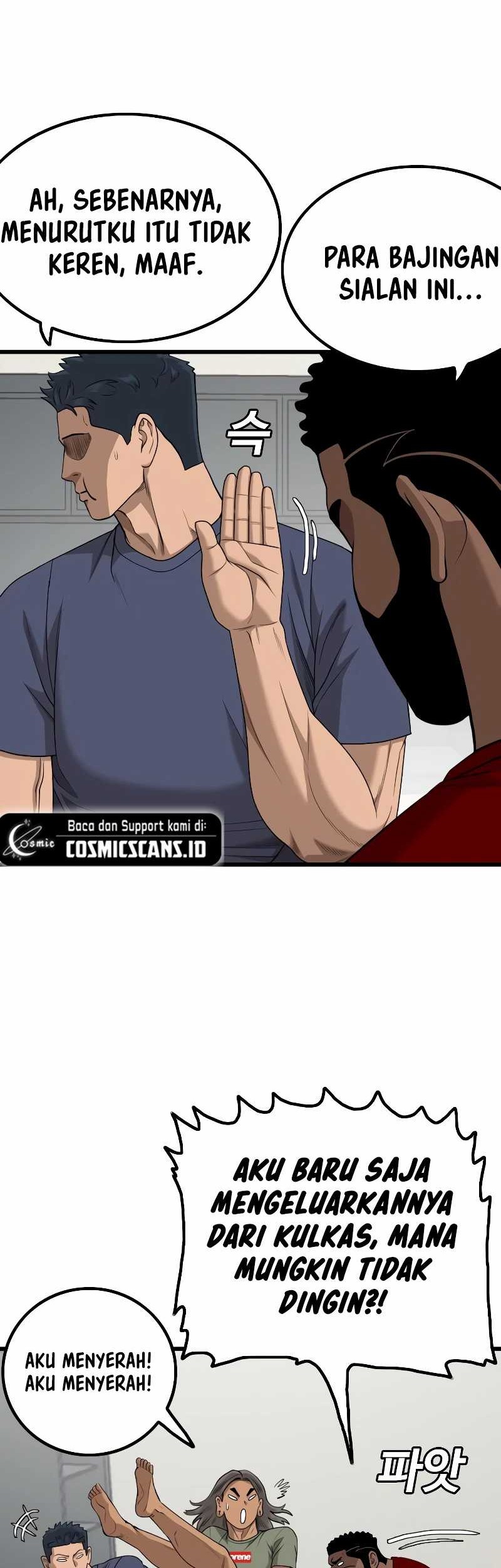 Chapter 209 - halaman 20