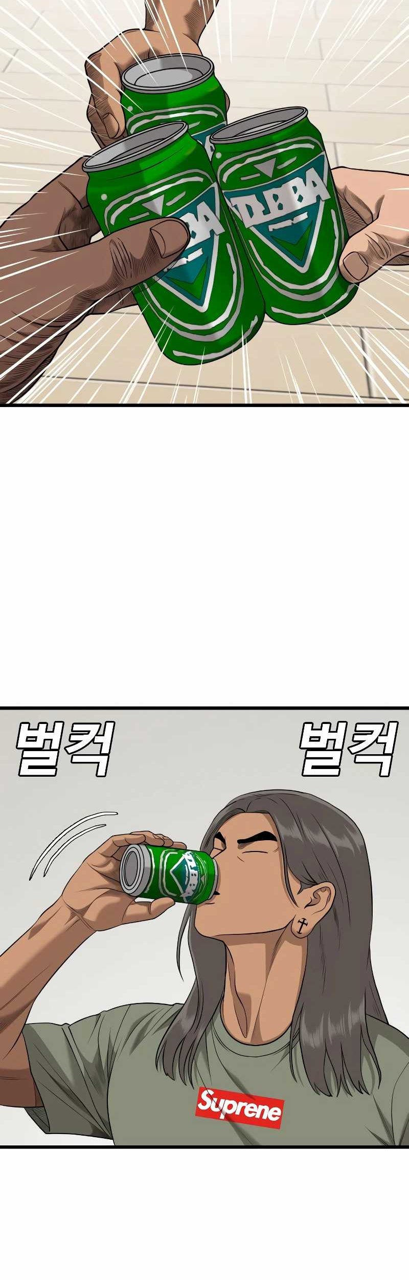 Chapter 209 - halaman 28