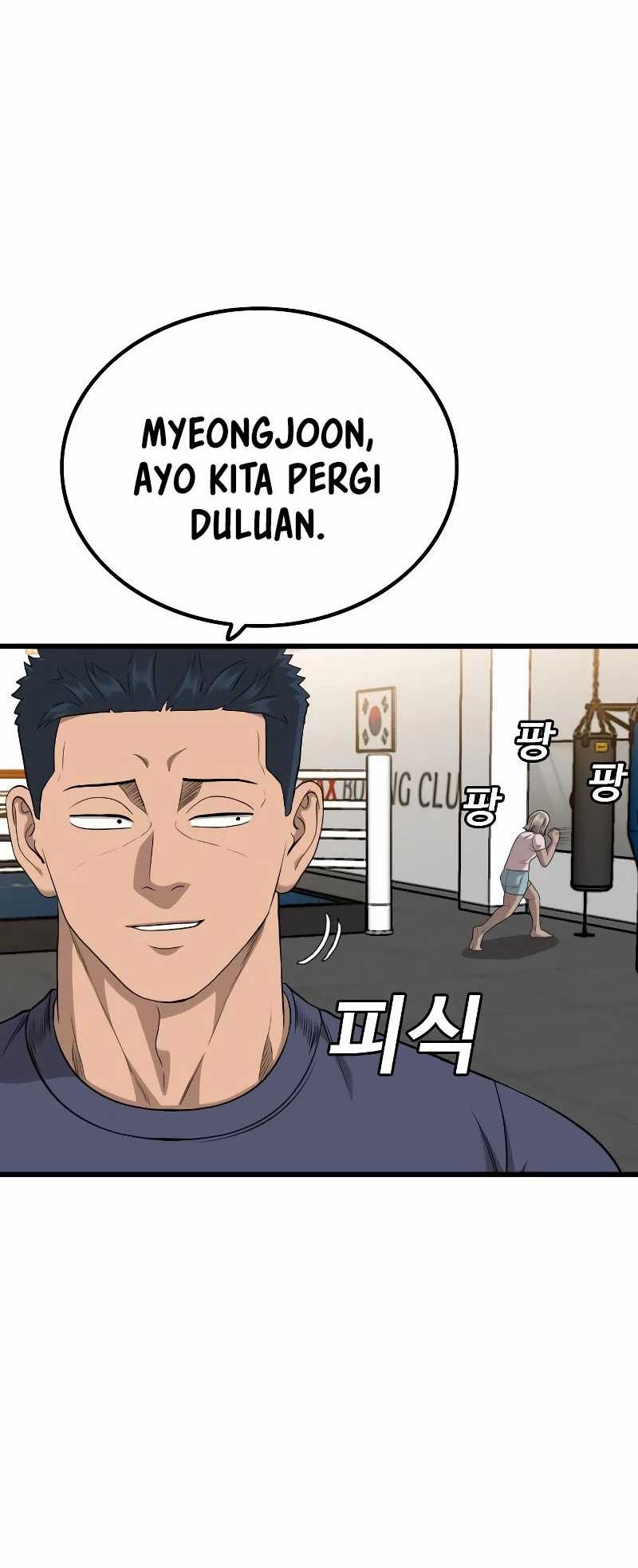Chapter 208 - halaman 26
