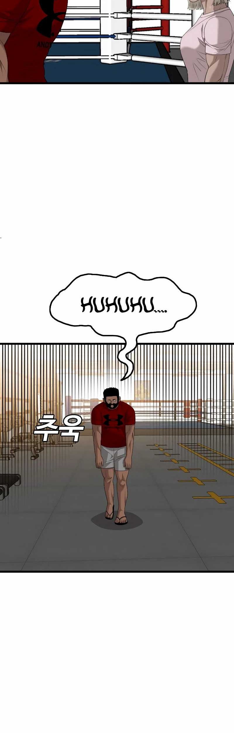 Chapter 208 - halaman 34