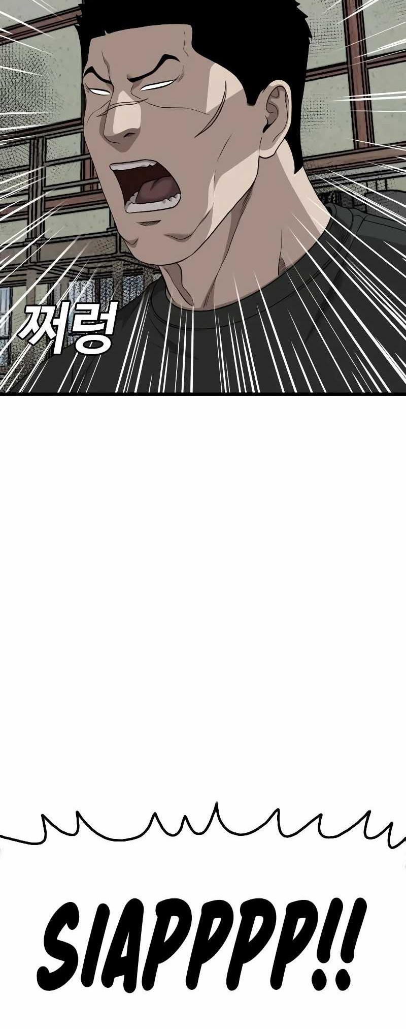 Chapter 207 - halaman 19