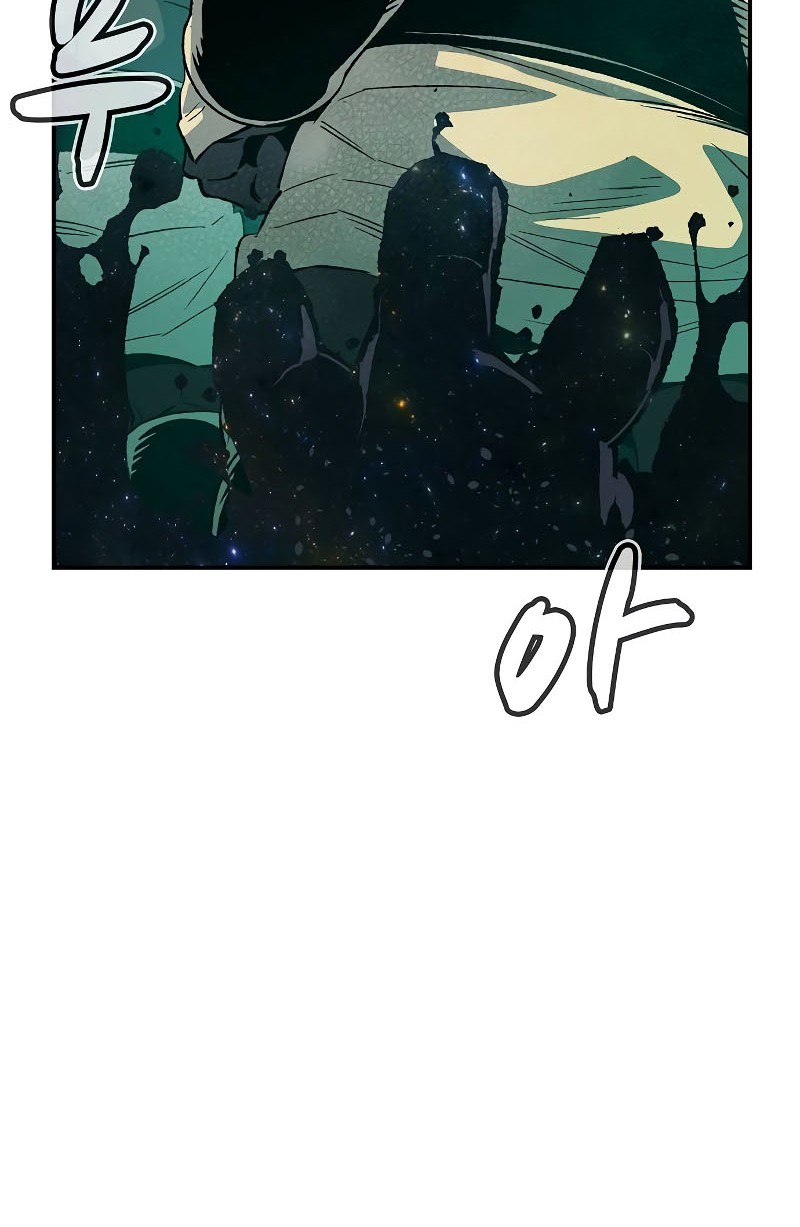 Chapter 137 - halaman 32
