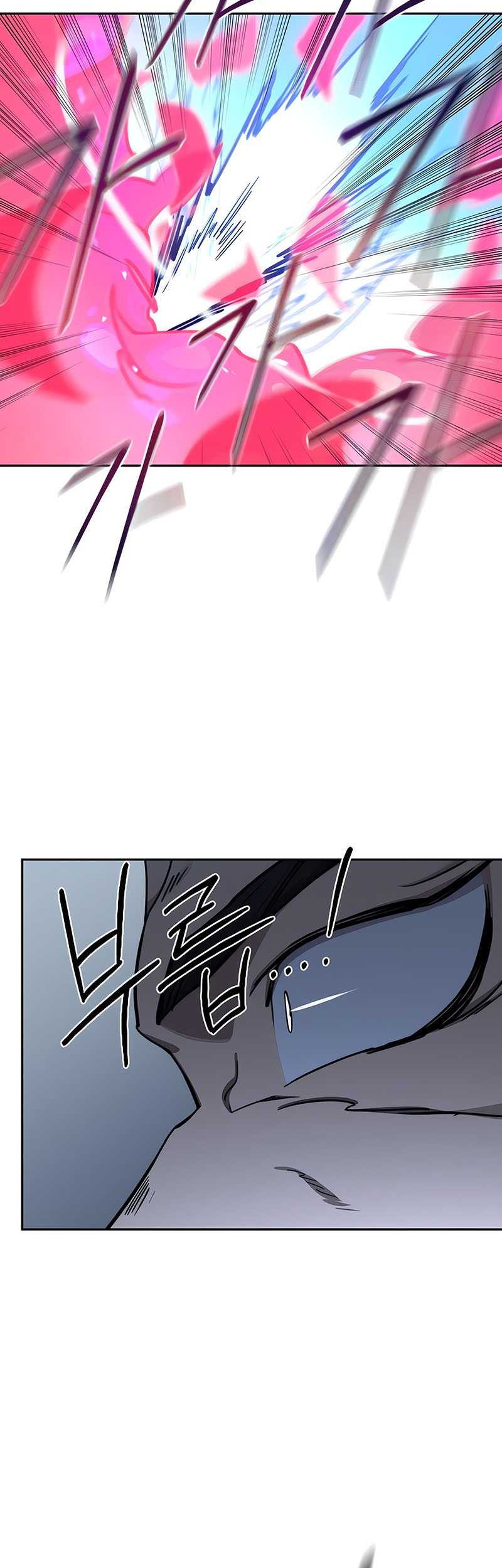 Chapter 132 - halaman 43