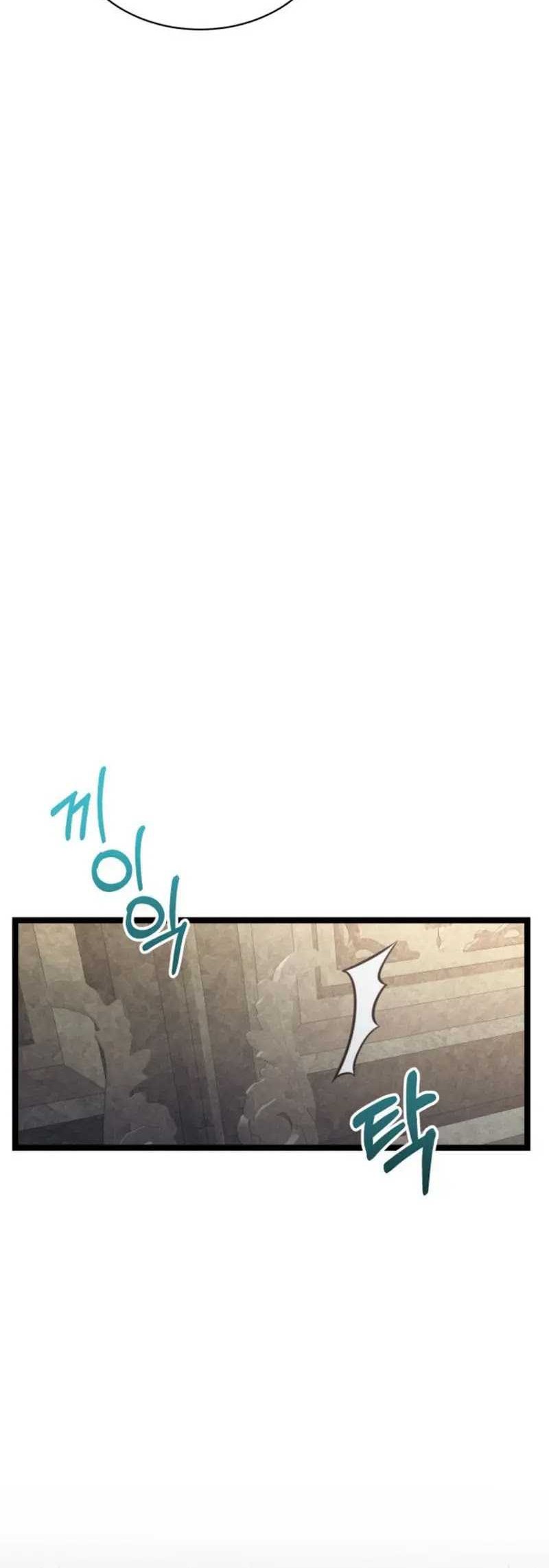 Chapter 26 - halaman 60