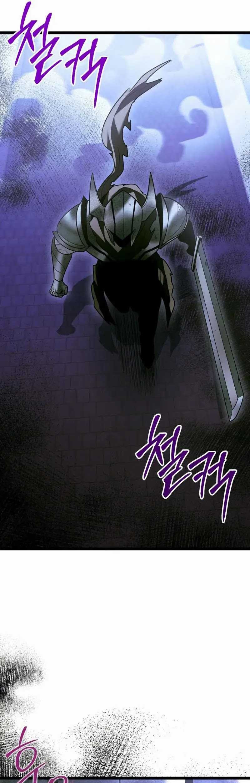 Chapter 20 - halaman 59