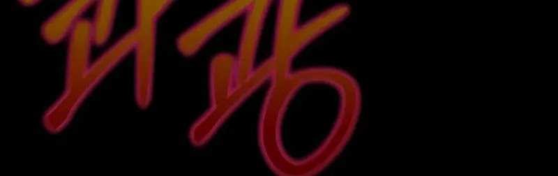 Chapter 18 - halaman 63