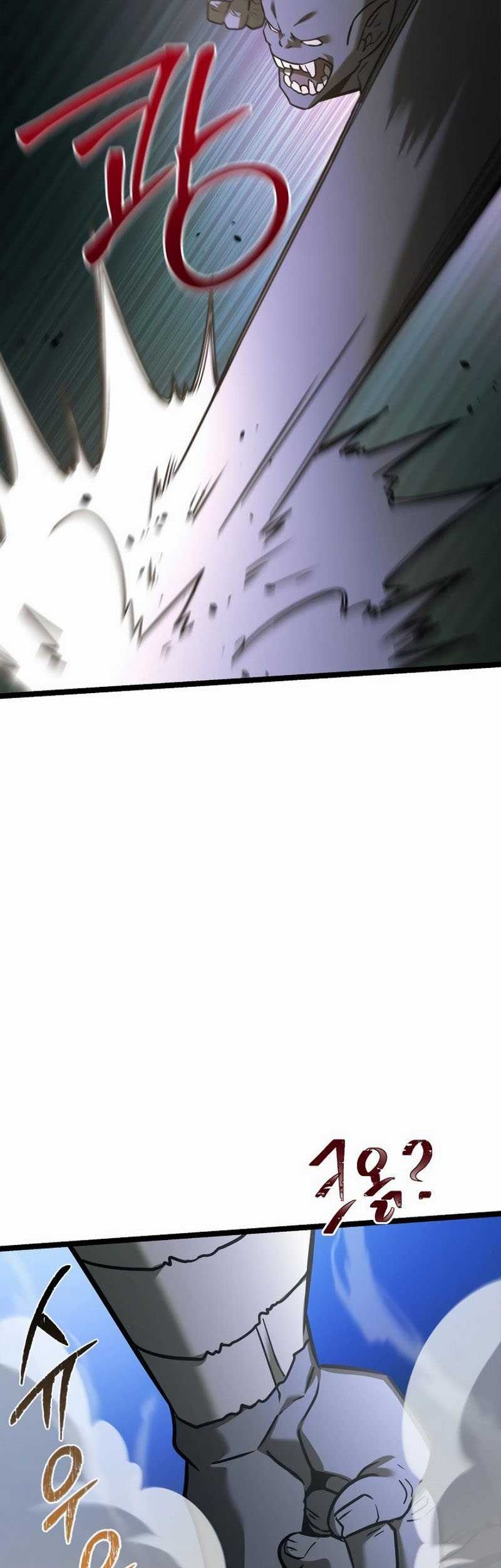 Chapter 6 - halaman 63
