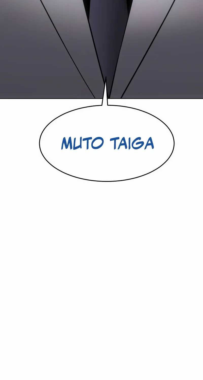 Chapter 84 - halaman 33