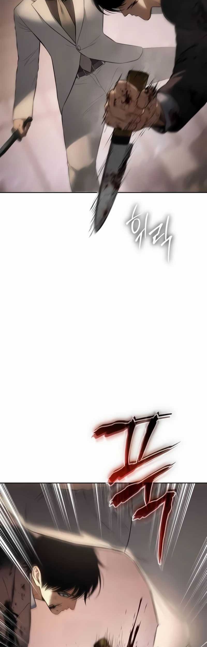 Chapter 83 - halaman 87