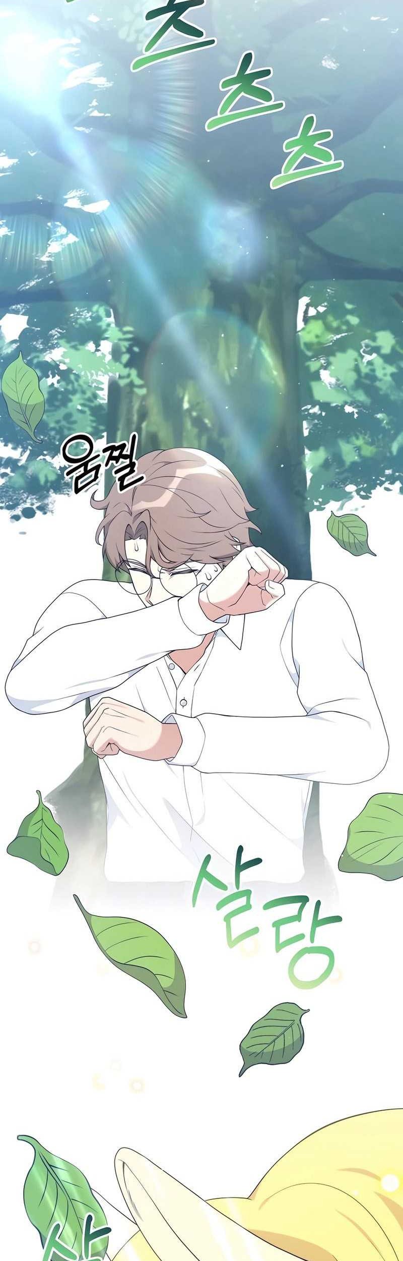 Chapter 40 - halaman 21
