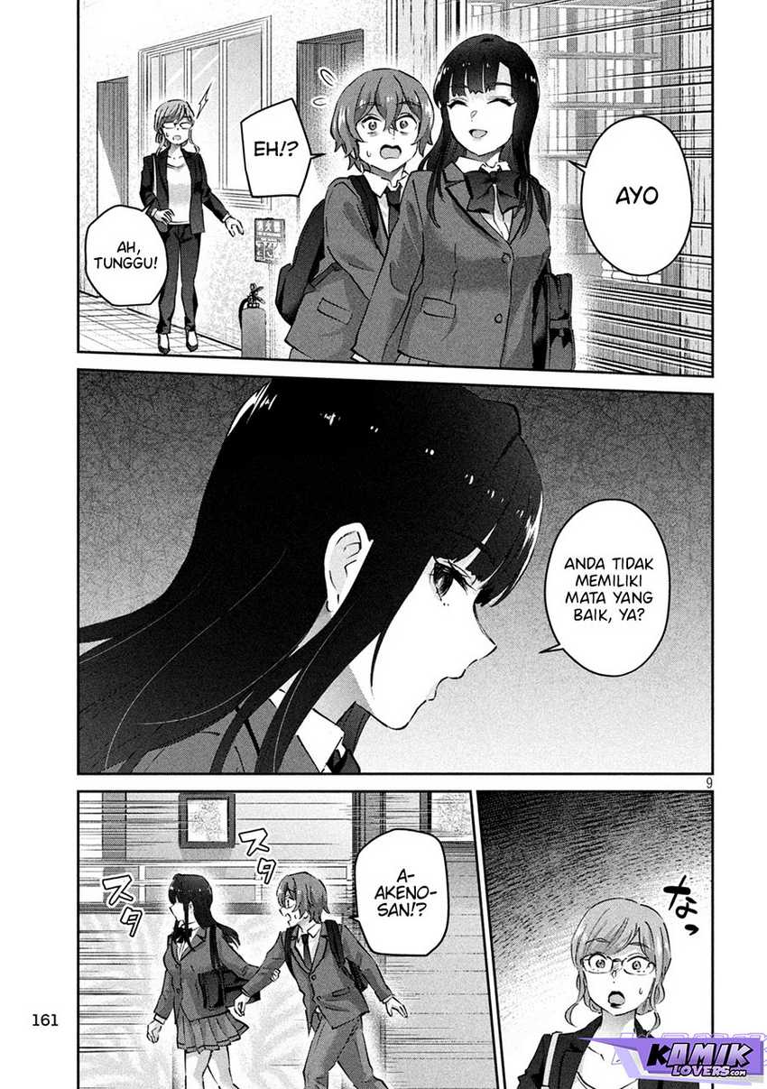 Chapter 4 - halaman 11