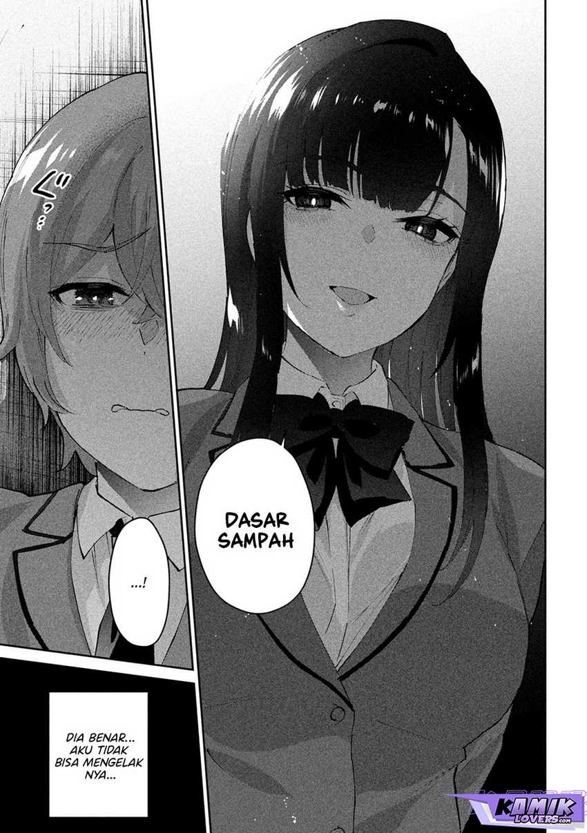 Chapter 4 - halaman 17