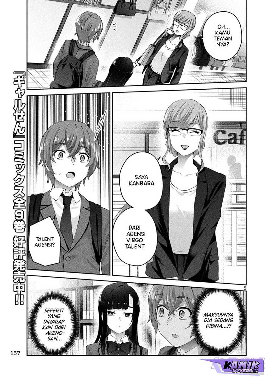 Chapter 4 - halaman 7
