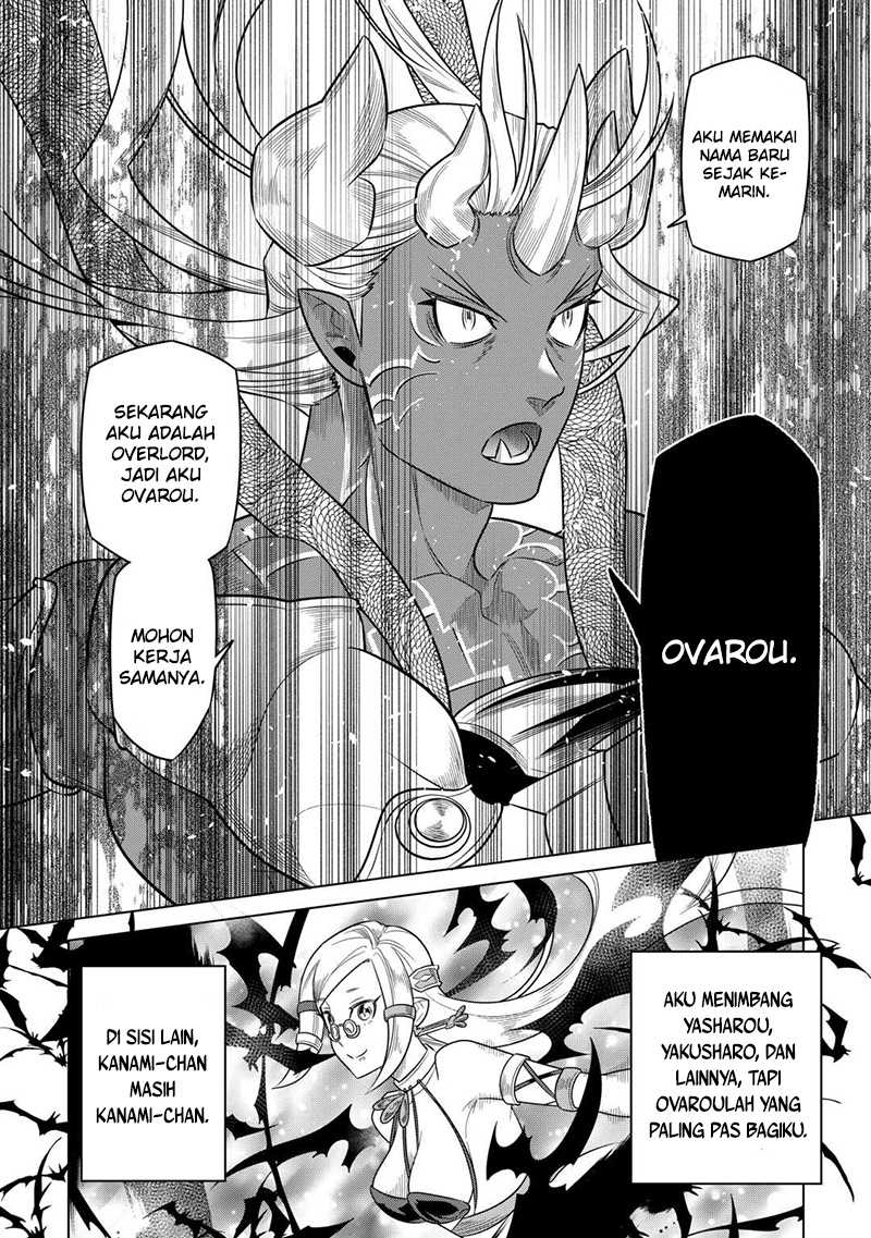Chapter 101 - halaman 18